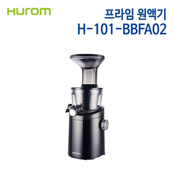 휴롬 프라임 원액기 H-101-BBFA02