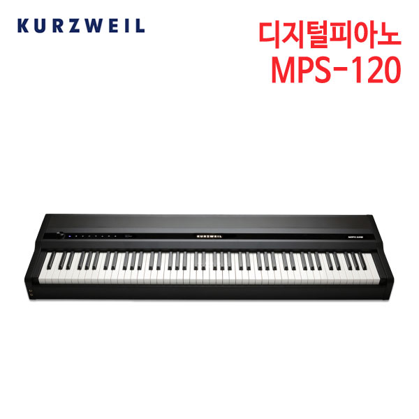 영창 커즈와일 디지털피아노 MPS120 [페달, 헤드폰, 보면대 포함]