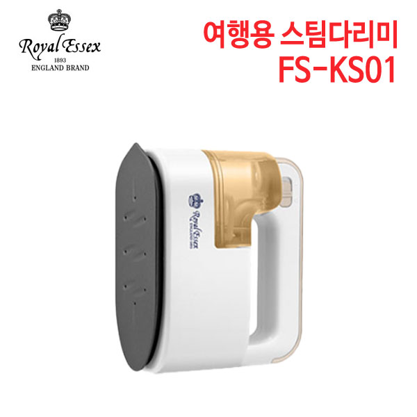 로얄에식스 여행용 스팀다리미 FS-KS01