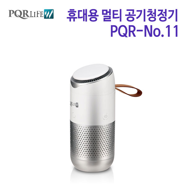 피큐알라이프 휴대용 공기청정기 PQR-No.11