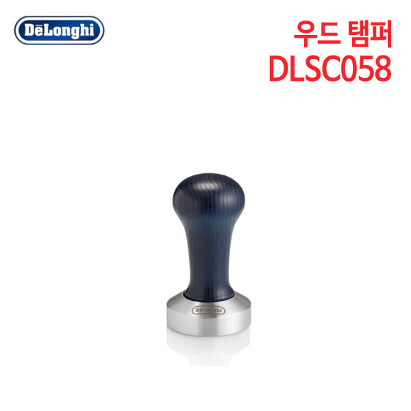 드롱기 우드 탬퍼 51mm DLSC058