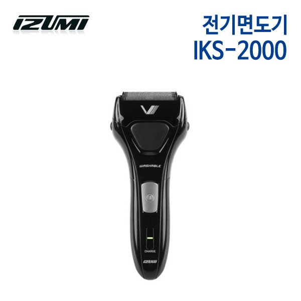 이즈미 전기면도기 IKS-2000