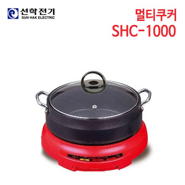선학전기 모닝큐 멀티쿠커 SHC-1000