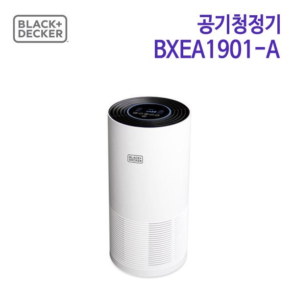 블랙앤데커 공기청정기 BXEA1901-A