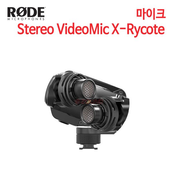 로데 마이크 Stereo VideoMic X-Rycote