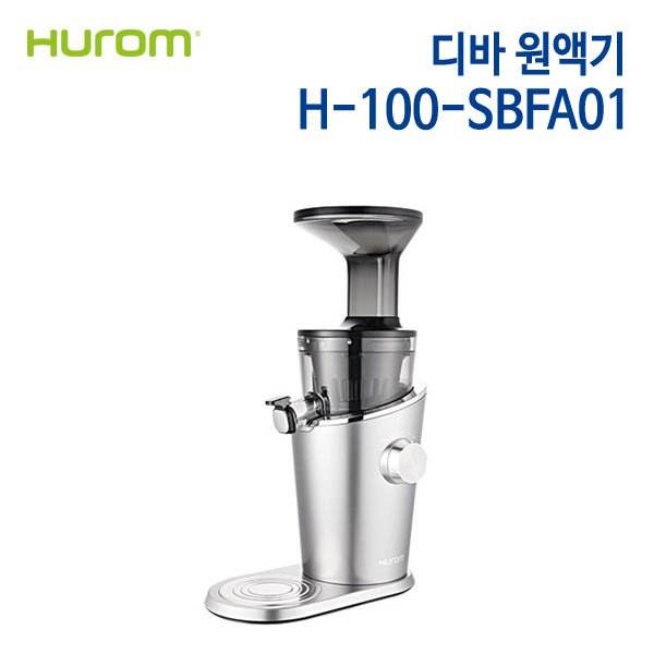 휴롬 디바 원액기 H-100-SBFA01