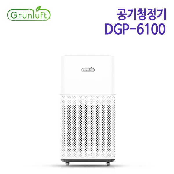 그린루프트 프리미엄 공기청정기 DGP-6100