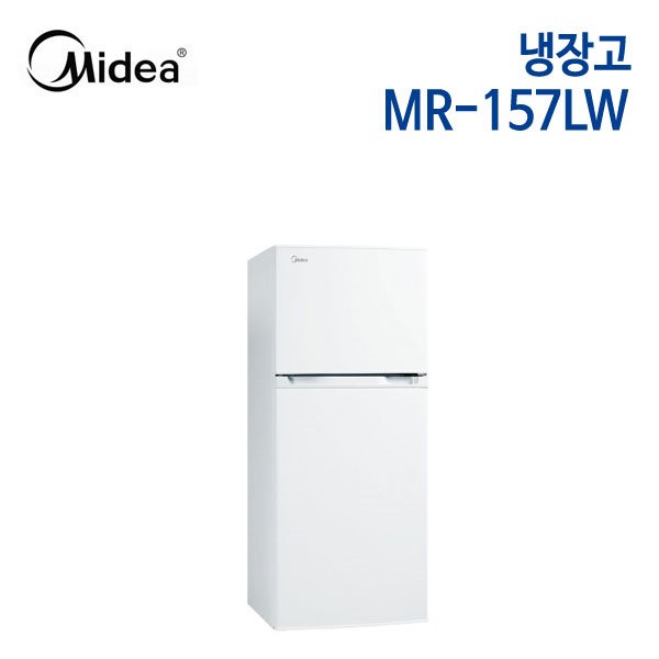 미디어 냉장고 MR-157LW [156L]