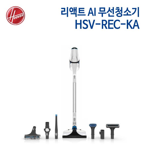 후버 리액트 AI 무선청소기 HSV-REC-KA