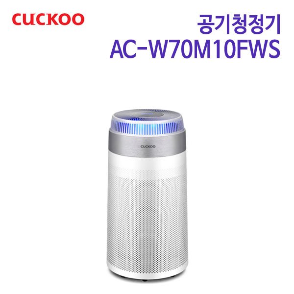쿠쿠 인스퓨어 타워형 공기청정기 AC-W70M10FWS
