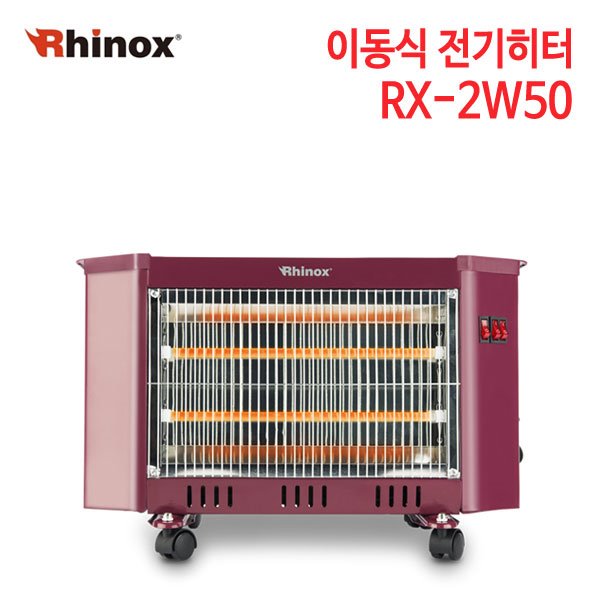 라이녹스 이동식 TWO WAY 전기히터 RX-2W50