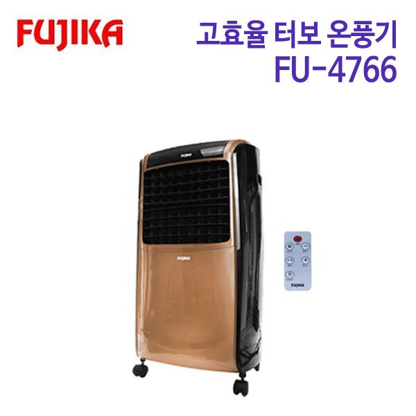 후지카 고효율 터보 온풍기 FU-4766 (골드)