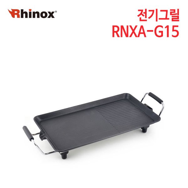 라이녹스 콤보 전기그릴 RNXA-G15