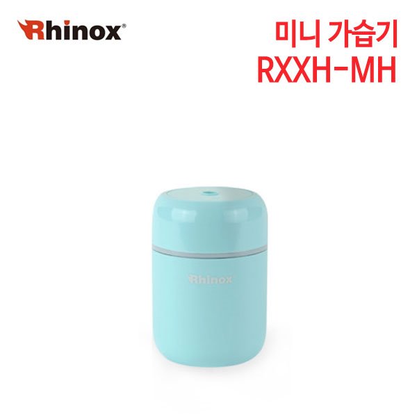 라이녹스 미니가습기 RXXH-MH