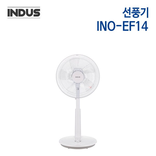 인더스 선풍기 INO-EF14