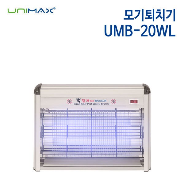 유니맥스 모기퇴치기 UMB-20WL