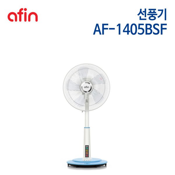 에이핀 선풍기 AF-1405BSF