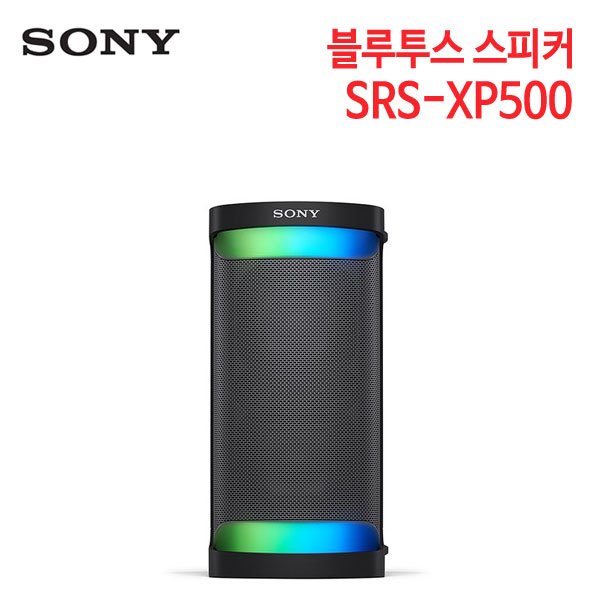 소니 X-밸런스드 블루투스 스피커 SRS-XP500 [소니코리아 정품]