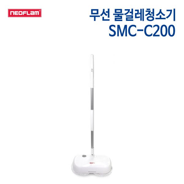 네오플램 스마트 무선 물걸레 청소기 SMC-C200