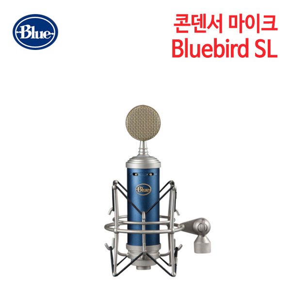 BLUE Bluebird SL 블루 블루버드 콘덴서 마이크