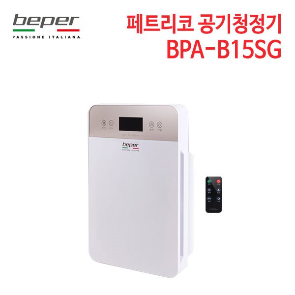 베퍼 페트리코 공기청정기 BPA-B15SG