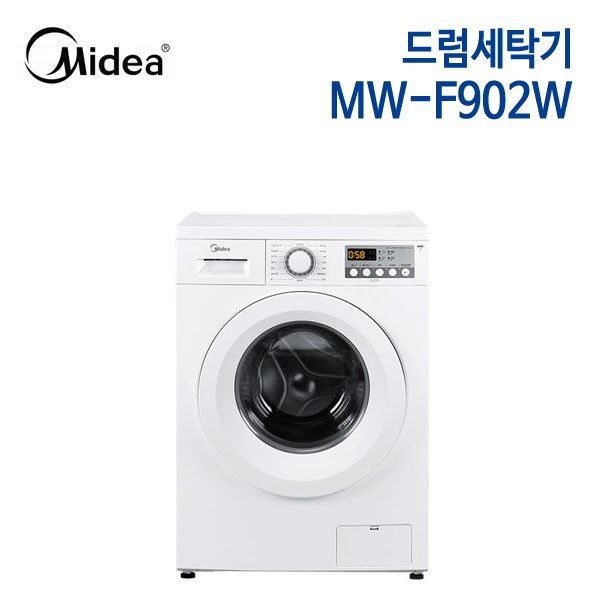 미디어 드럼세탁기 MW-F902W [9kg]