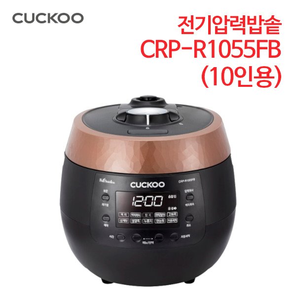 쿠쿠 전기압력밥솥 CRP-R1055FB (10인용)