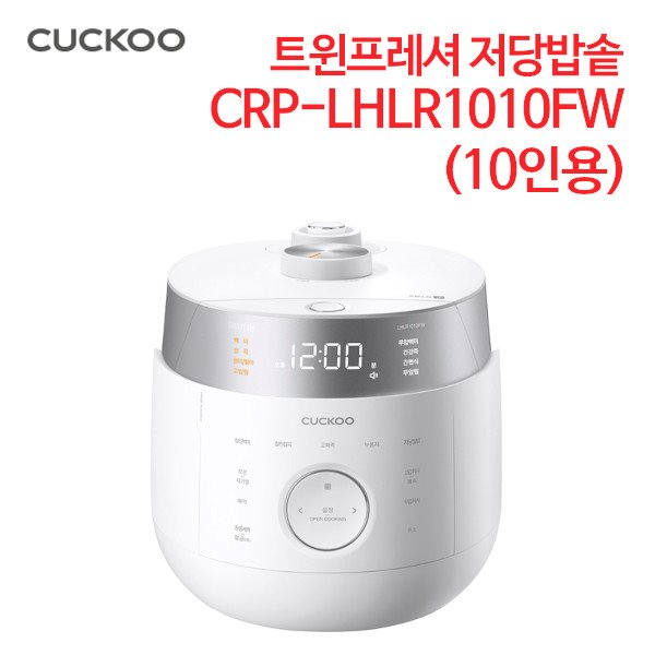 쿠쿠 저당밥솥 CRP-LHLR1010FW (10인용)