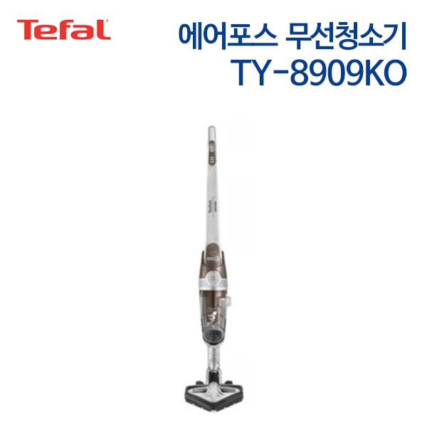 테팔 에어포스 무선청소기 TY-8909KO