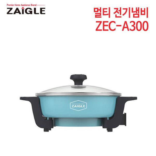 자이글 파티쿠커 전기냄비 ZEC-A300