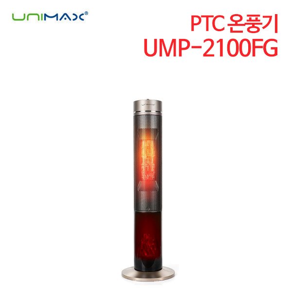유니맥스 PTC 온풍기 UMP-2100FG