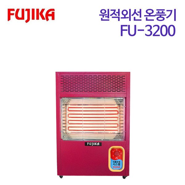 후지카 원적외선 전기온풍기 FU-3200