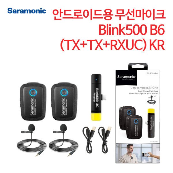 사라모닉 2채널 무선마이크 안드로이드용 Blink500 B6