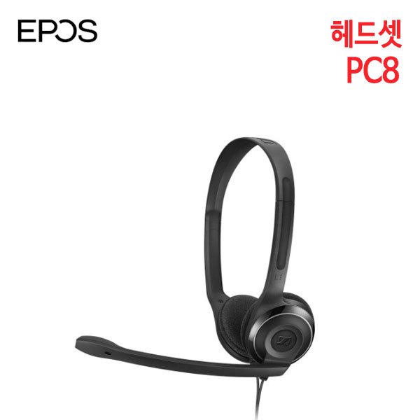 EPOS 헤드셋 PC8 USB [필스전자 정품]