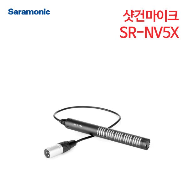 사라모닉 샷건마이크 SR-NV5X