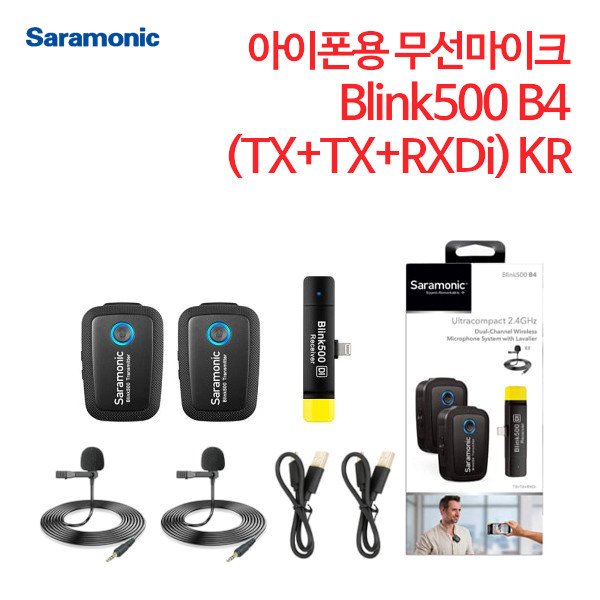 사라모닉 2채널 무선마이크 아이폰용 Blink500 B4