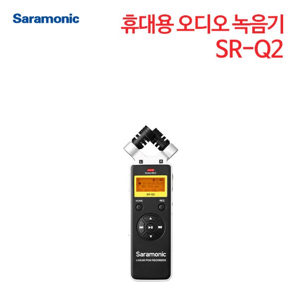 사라모닉 휴대용 오디오 녹음기 SR-Q2