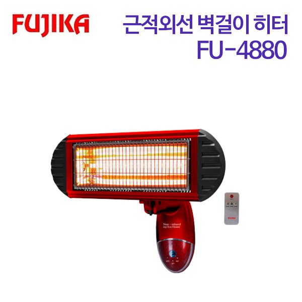 후지카 근적외선 벽걸이 전기히터 FU-4880