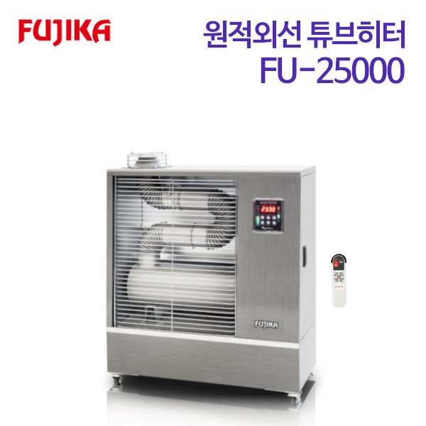 후지카 오일 원적외선 튜브히터 FU-25000