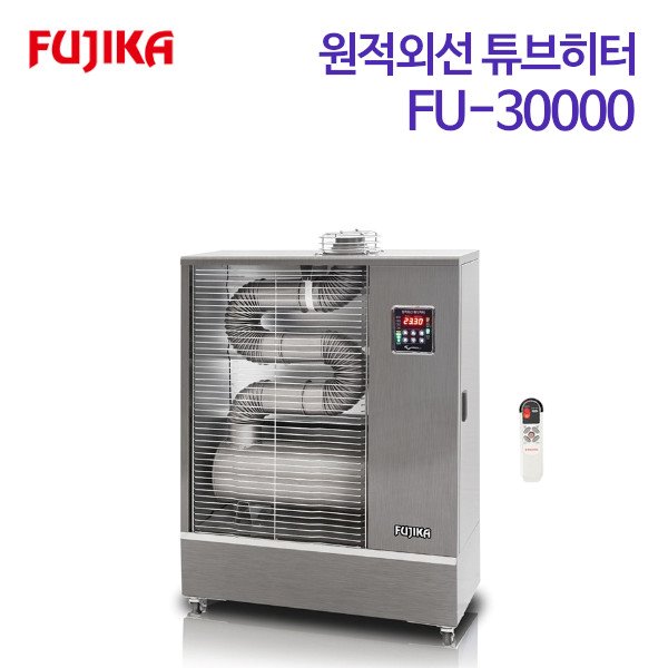 후지카 오일 원적외선 튜브히터 FU-30000