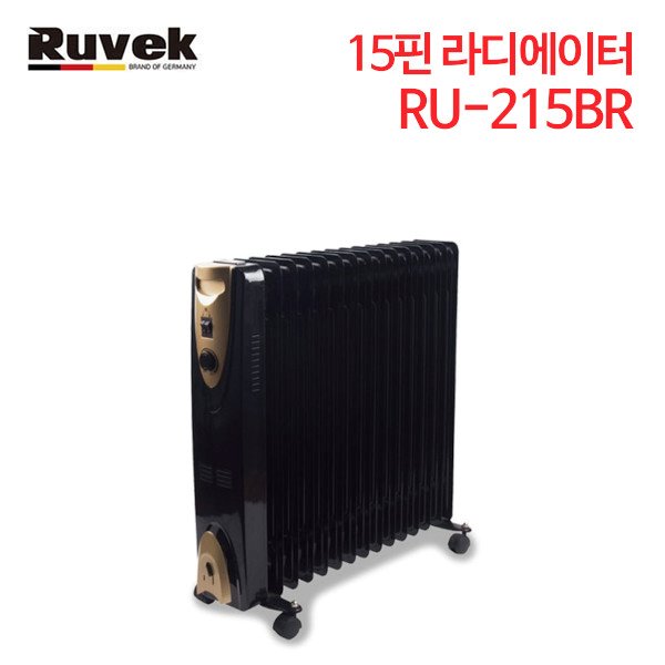 루베크 블랙 15핀 라디에이터 RU-215BR