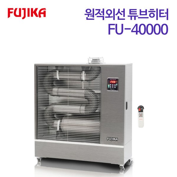 후지카 오일 원적외선 튜브히터 FU-40000
