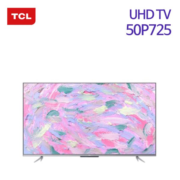 TCL 안드로이드 UHD TV 50P725