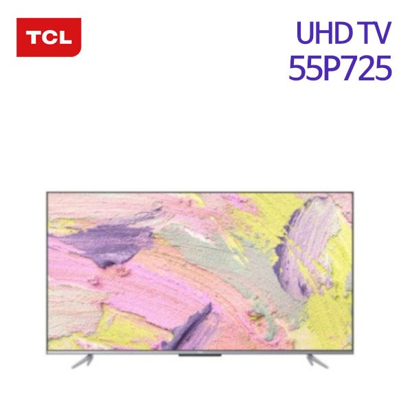 TCL 안드로이드 UHD TV 55P725