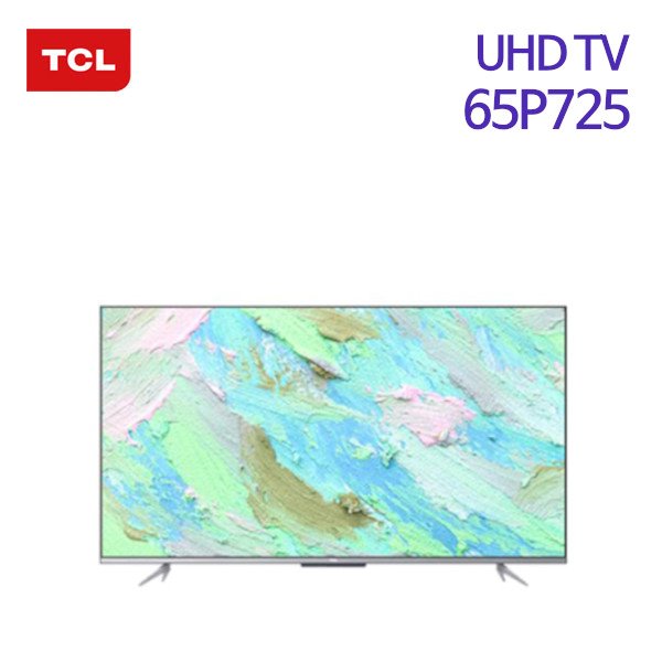 TCL 안드로이드 UHD TV 65P725