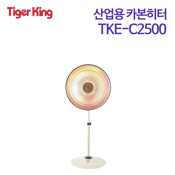 동일정밀 산업용 카본히터 TKE-C2500