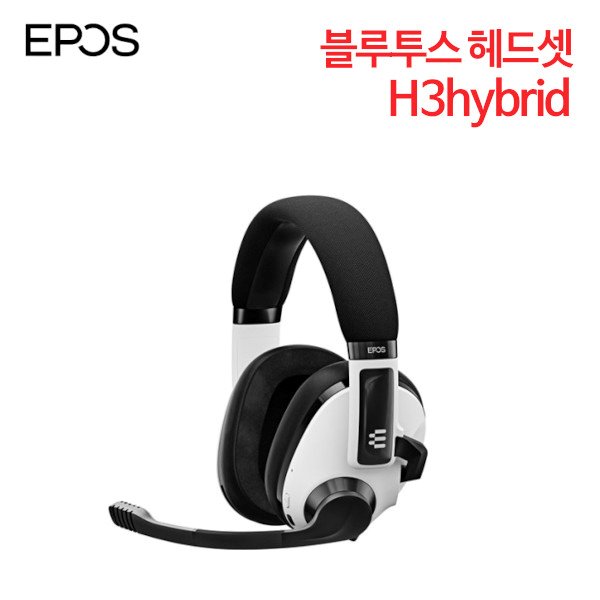 EPOS H3hybrid 블루투스 헤드셋 [필스전자 정품]