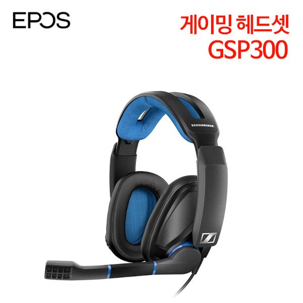 EPOS 게이밍 헤드셋 GSP300 [SDF 정품]