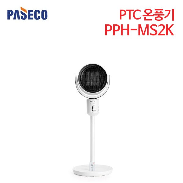 파세코 PTC 온풍기 PPH-MS2K
