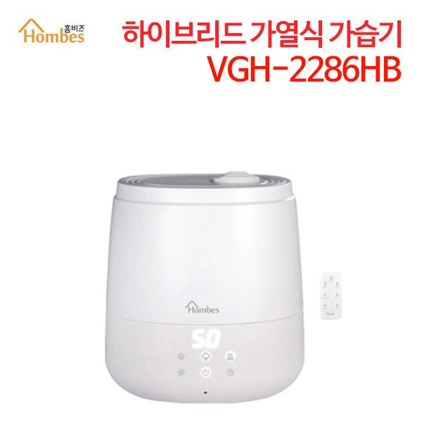 홈비즈 하이브리드 가열식 가습기 VGH-2286HB